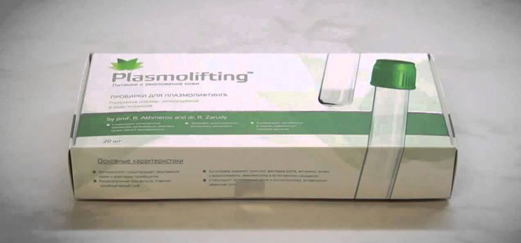 Buy Plasmolifting™ Online in Dewey Beach, DE